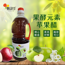 甄太行果酵元素液态发酵1.8L苹果醋（餐饮醋）缩略图