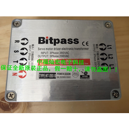 Bitpass伺服电子变压器HT-150-B