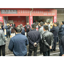 展会讲解器租赁 展会解说器租赁  