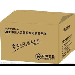 红酒纸盒定制厂家-乐业包装-南京纸盒定制