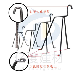 吊模支架-【亿度建材】-哈尔滨吊模支架报价