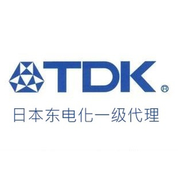 tdk电容电感