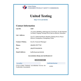 冲击测试标准IEC 60068-2-27测试项目有哪些