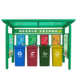 广东铝合金垃圾分类亭的清洗标准