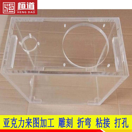 有机玻璃防护罩 透明 江苏亚克力加工