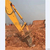 挖掘机松土器380通用松土器 用于岩石粉碎工作缩略图1