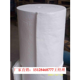  廉江市陶瓷纤维板 正昊供应