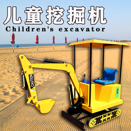 电动儿童挖掘机厂家 可旋转儿童挖掘机价格 投币式儿童挖掘机