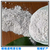 青岛高硬度玻璃粉 水性金属烤漆用玻璃粉 缩略图2