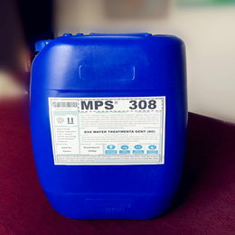 无锡化工厂反渗透阻垢剂MPS308低磷配方
