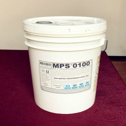 济宁水厂反渗透阻垢分散剂MPS0100八倍浓缩液