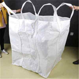 重庆创嬴吨袋生产 两吊兜底吨袋