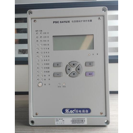 供应国电南自PS640UX系列保护测控装置