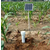 清易QS-800S非接触式土壤水分测量仪管式剖面墒情采集仪缩略图3
