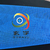 厂家生产彩色PVC涂塑1000D包装网格布PVC网格布网眼布缩略图1