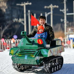电动坦克车图片 越野坦克车 履带坦克外观 大型滑雪场规划