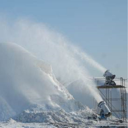 国产造雪机的出雪量是多少 人工户外小型造雪机 造雪机视频