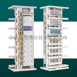 1440芯OMDF光纤总配线架 MODF总配线架 技术参数