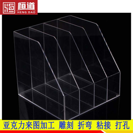 上海亚克力加工 有机玻璃抛光 加工
