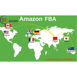 美国海运拼箱美国FBA亚马逊发货申报