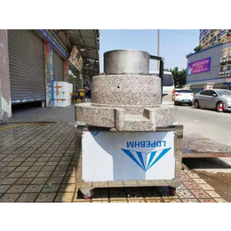 珠海市全自动石磨机中达牌易于清洗