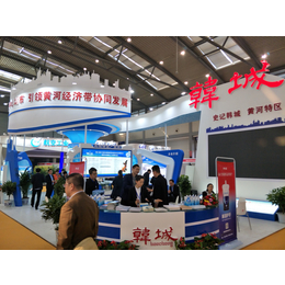 2023年第31届中国西部国际装备制造博览会