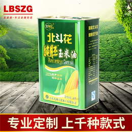 山茶油铁罐包装-铁罐包装-龙波森铁罐