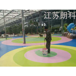 江苏朗科厂家供应运动体育场游乐场聚脲彩色地坪防水防滑涂料