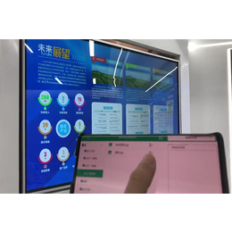 数字展厅中控系统-手持iPad平板中控系统-展馆智能管理软件缩略图
