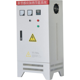供应120kw高频自动温控电磁加热器导热油设备配套非标定制