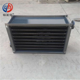 dn150-168-6寸工业烘干翅片管散热器