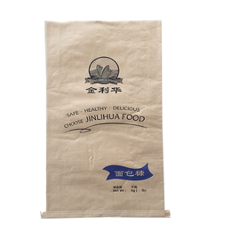 供应安徽25kg复合袋方底袋牛皮纸袋微粉包装袋面包糠包装袋