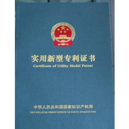 2021年烟台高企认定企业必须满足八大条件 