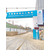 深圳中铁项目TSP在线监测设备包安装联网标准8参数加双视频缩略图4