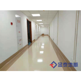 供应徐州养老院PVC地板
