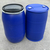 新利蓝色220升塑料桶双环220L塑料桶加厚桶现货缩略图3
