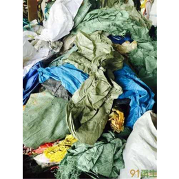 宁波国刚(多图)-供应废旧编织袋-废旧编织袋