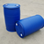 新利蓝色220升塑料桶双环220L塑料桶加厚桶现货缩略图2