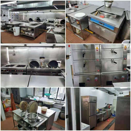 杭州市回收二手酒店饭店酒楼学校食堂成套餐饮厨房设备处理