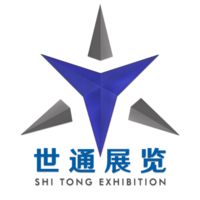 2021  中国（南京）智慧楼宇与公共安全博览会