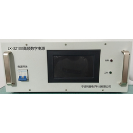 宁波利鑫电子LX-32100高频数字电源