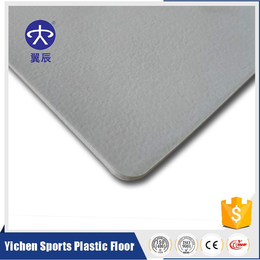 康复中心PVC商用地板生产厂家出售同质透心PVC塑胶地板价格