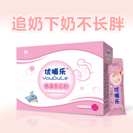 下奶茶通奶哺乳期汤oem贴牌代加工增奶追奶催乳加工下奶膏缩略图