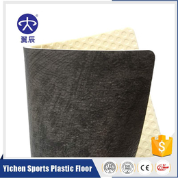 会议室PVC商用地板生产厂家出售水墨系列PVC塑胶地板价格