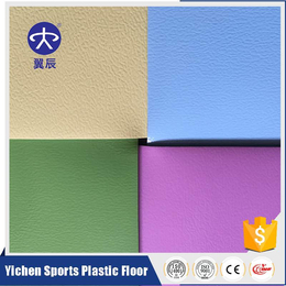 娱乐中心PVC商用地板生产出售水波纹系列PVC塑胶地板价格
