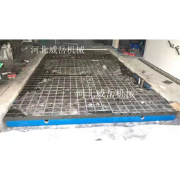 北京加工灰铁铸铁平台人工刮研铸铁平板货源产地
