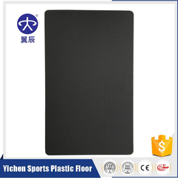 医院PVC商用地板生产厂家出售平面系列PVC塑胶地板价格