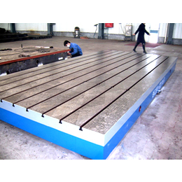 江苏量具厂加工T型槽底板常年有货铸铁平板尺寸全
