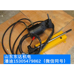 陕西渭南LKJ-34液压环链剪切器靠谱厂家