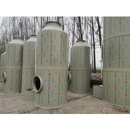 喷淋塔价格 喷淋塔废气处理成套设备 设计定制水淋净化塔